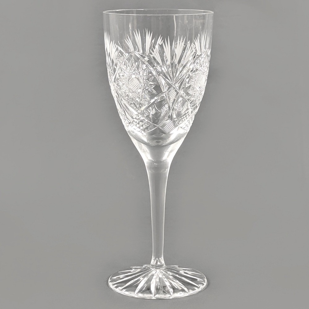 Vintage Cut Crystal Wine Goblet Starburst Pattern Stemware 7.9 Inch Replacement